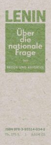 2021: Lesezeichen zu »Lenin über die nationale Frage« (Vorderseite)